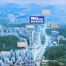 뉴타워빌딩 이미지