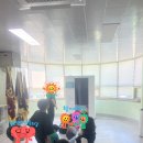 평원기업 이미지