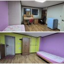 ♡ 3월1일부터 하숙에서 고시원 형태로 바뀝니다. ♡ 이미지