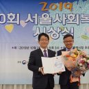 비에이치바이오 이미지
