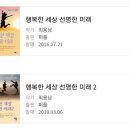 성전고등학교 이미지
