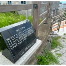 보목동 등명대 이미지