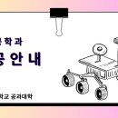 영남종합전자 이미지