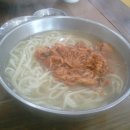 맛난칼국수