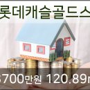 연세한빛안과 이미지