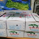 동곡동행정복지센터 이미지