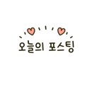 사라다방 - 동래구 사직북로34번길 12 | 사라다방