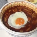 고기먹는행복고기:행 이미지