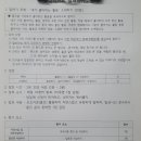 임연희독서논술 - 고양시 덕양구 서정마을로 27 | 임연희독서논술