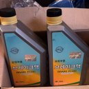 공임나라의왕 | [티볼리 에어 19년식 디젤] 오일류 공임나라 가기 전 내돈내산 구매 후기