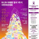 3477 이미지