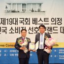 서울베스트의원