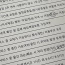 마터피아용인 이미지