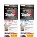 금용카센타 이미지