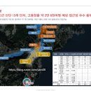 일광센텀타워 이미지