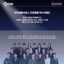 열정영등포구지점