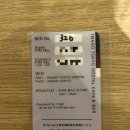 나홀로 진짜 여행 | [도쿄] 나 홀로 도쿄 여행 - 이마노 도쿄 호스텔 후기