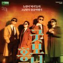 굿모닝애드 - 강서구 공항대로 227 | 굿모닝애드