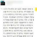 체인지 라이프 네이버블로그