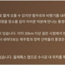 이호툴 네이버블로그