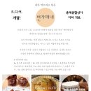 변자매네