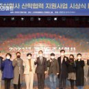 주식회사 디딤 이미지