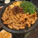 미쵸곱창 이미지