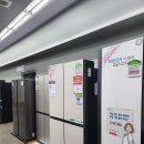 울산 이사혼수 하이마트 효문점 LG가전제품 보고 왔어요!