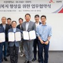 투데이부동산뉴스-06~25 이미지