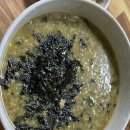 태양식당 | 울릉도여행 원조 따개비칼국수 태양식당 방문후기 따개비죽까지 맛보다