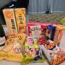 (주)복은 | 해태 복주머니 선물상자 설 선물세트 구성 솔직후기