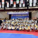 국가대표 TS 태권도센터 이미지