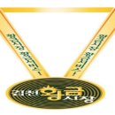 김천황금시장 GBN 경북방송