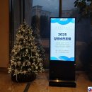 창조기획주식회사