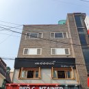 비스트로 마당(BISTRO 마당)