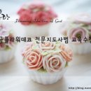 구로-고척-구로-2729 이미지