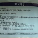 디엘코퍼레이션 이미지