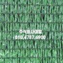 주식회사 대일산업 네이버블로그