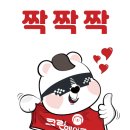 크린에이드 남양주지사 네이버블로그