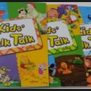 키즈잉글리시회화 이미지