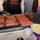 팡팡노래연습장(NO.160) | [춘절 대만여행 2] 예스지 택시투어 비추천, 타이페이 시먼딩 한식당 맛집