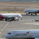 아시아나 이미지