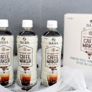 웅진산업 이미지
