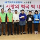 조각공원로 이미지