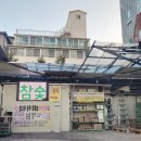 캠핑장작24 이미지