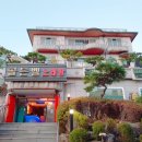 파파노래연습장 이미지