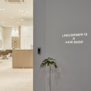 리코너13(leecorner13)