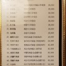 (주)함지박 이미지