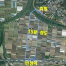 청곡사 ~ ★월아산 ~ 금호지 &amp; 진치령기차터널 1 이미지