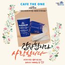 사랑가득 효 태권도 이미지